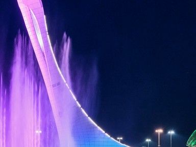 Поющие фонтаны Олимпийского парка